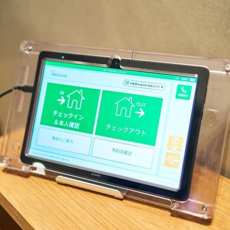 הוקוטו Rakuten Stay Villa Yatsugatake - 101 Stylish Design - מראה חיצוני תמונה