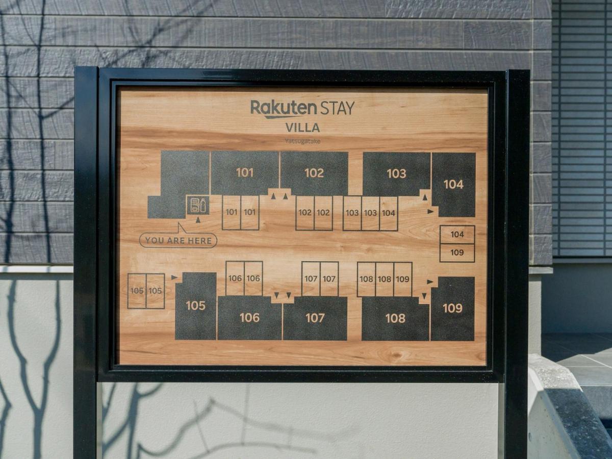 הוקוטו Rakuten Stay Villa Yatsugatake - 101 Stylish Design - מראה חיצוני תמונה